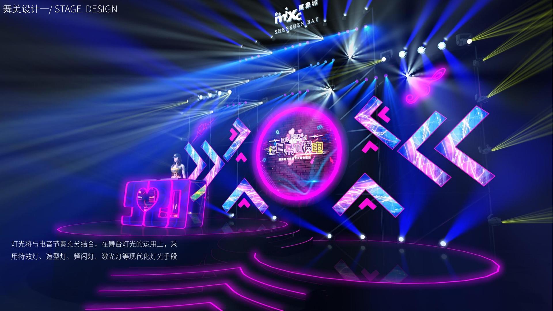 国际人平台举办文化与科技融合主题沙龙